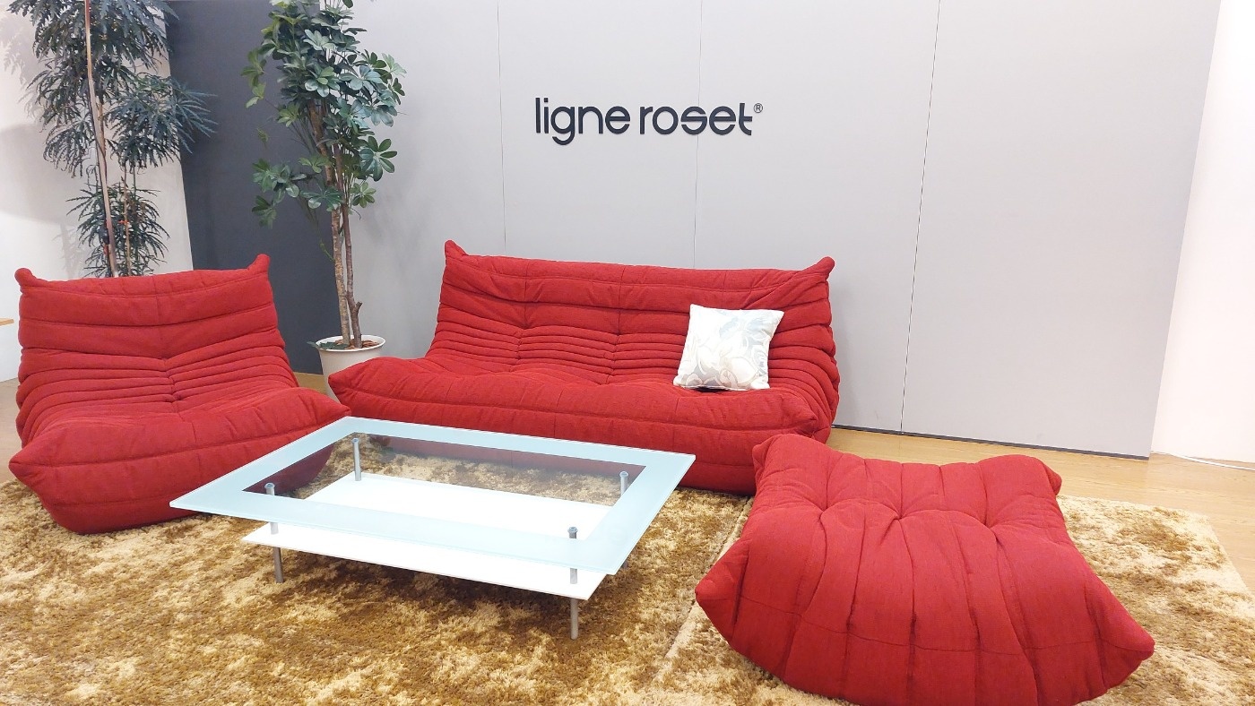 ligne roset(リーン・ロゼ)Togo(トーゴ)3p 赤 - ソファ/ソファベッド